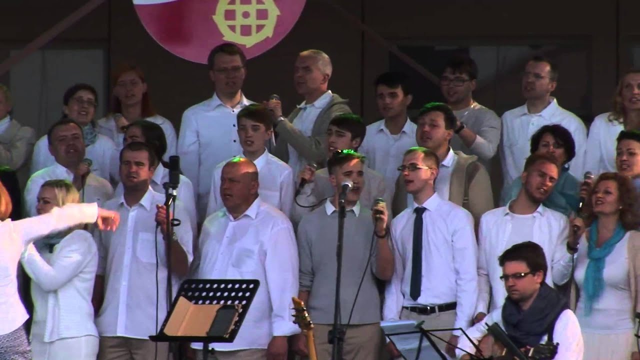 Tobie chór aniołów