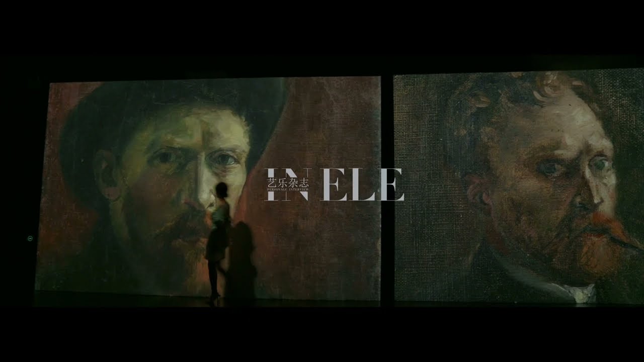 Van Gogh Alive | INELEx邓莎Deng Sha