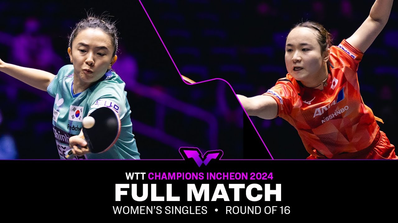 FULL MATCH | Jeon Jihee vs Mima Ito | WS R16 | #WTTIncheon 2024