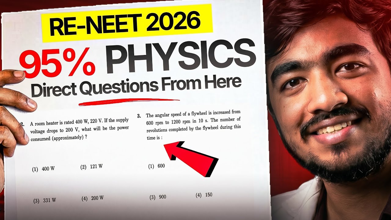 Re NEET 2026 Physics Strategy🚀| How to Score 120+ in Physics in 10 Days🤯