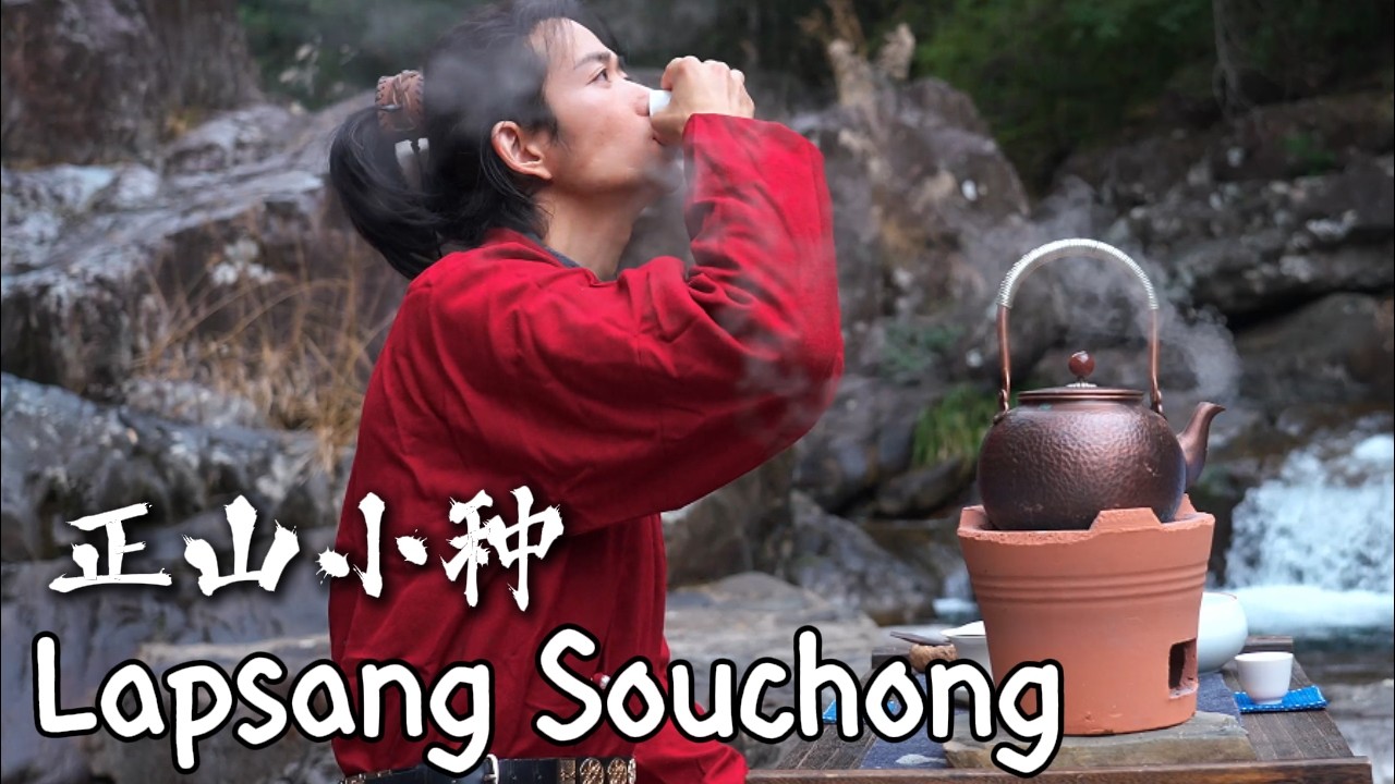 The Origin of Black Tea: Lapsang Souchong