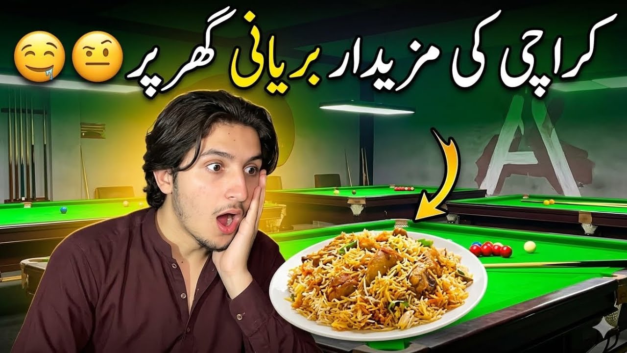 Karachi ki mazedar baryani ghr pr #foryou #viral #support #unfreezmyaccount