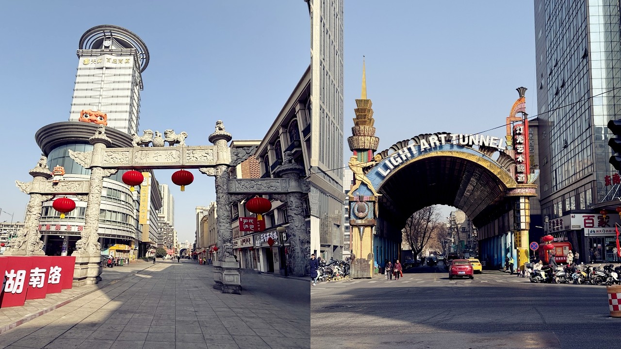 A Sunny Morning in China's 