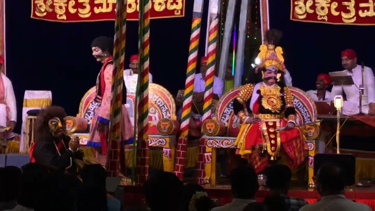 #maranakatte_mela #yakshagana 
