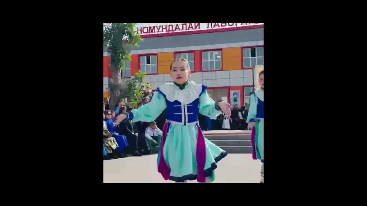 Бардам бүсгүй бүжиг 
