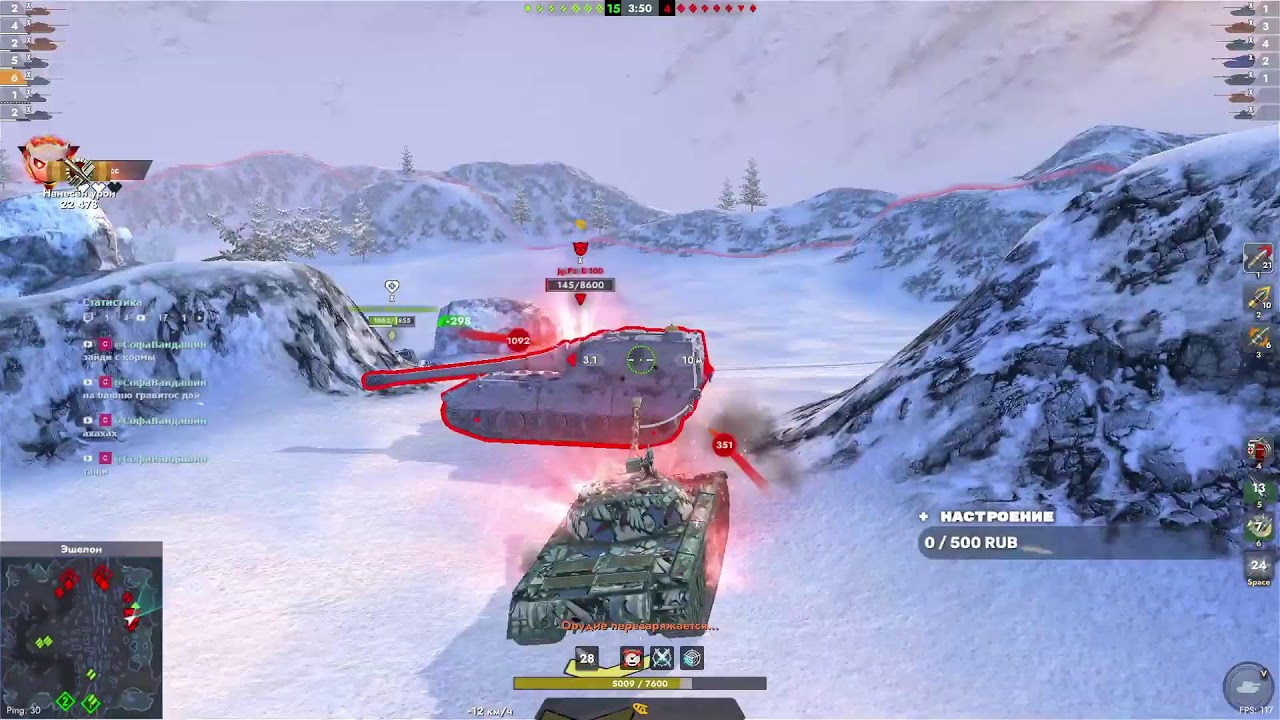 ЩУПАЕМ РАНДОМ. РЕЖИМ. ТУРНИРЫ 3Х3|| TANKS BLITZ