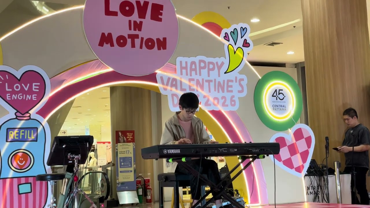 February 12, 2569 BE