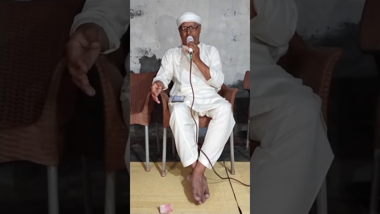 Qari muhamme Nadeem Mitha tiwana Sanakha Mustafa 