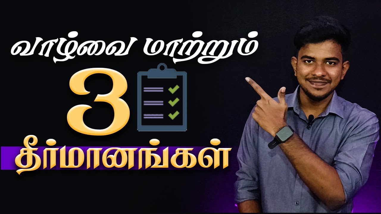 How to Take Life Changing Decisions for 2024? Tamil Christian Message