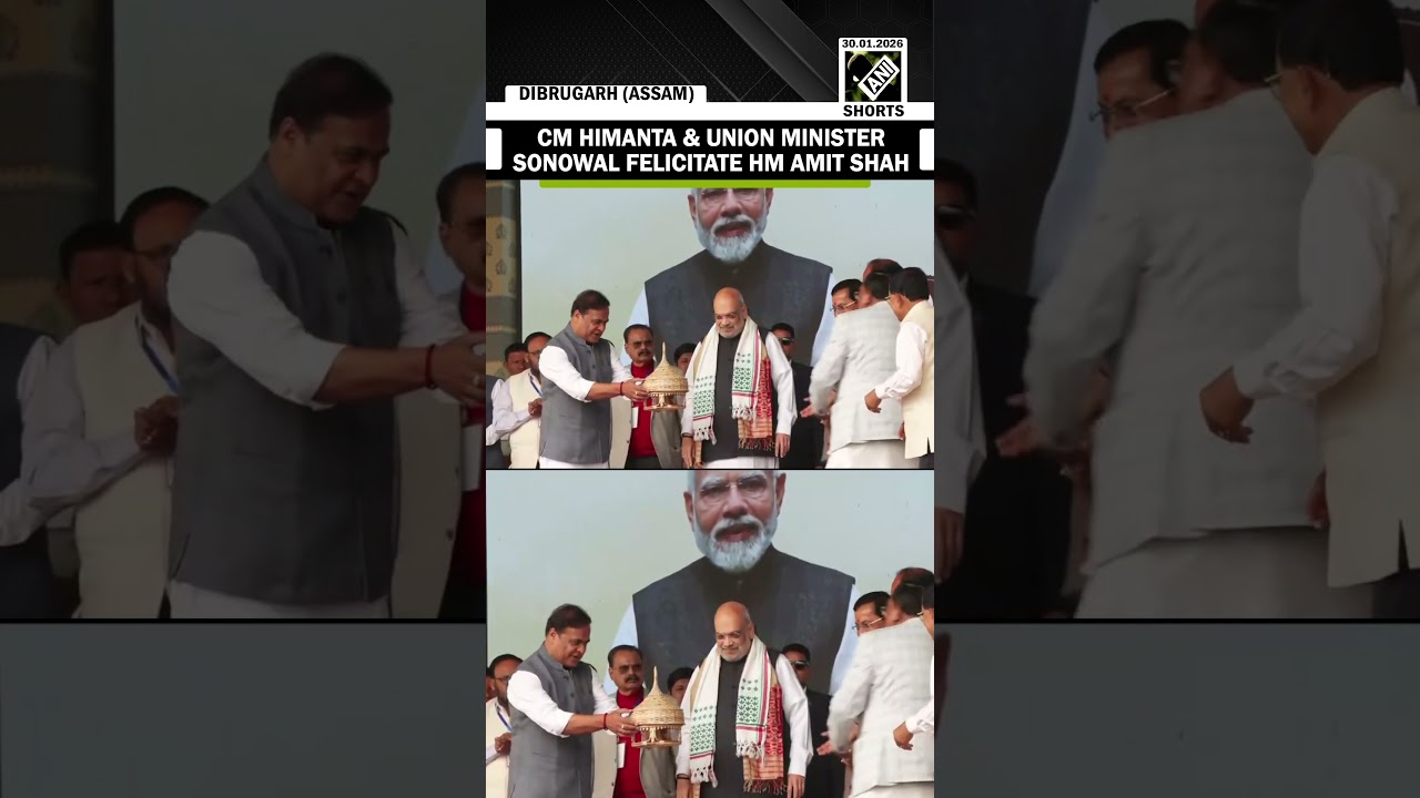 Assam CM Himanta, Union Min Sarbananda Sonowal felicitate HM Amit Shah in Dibrugarh