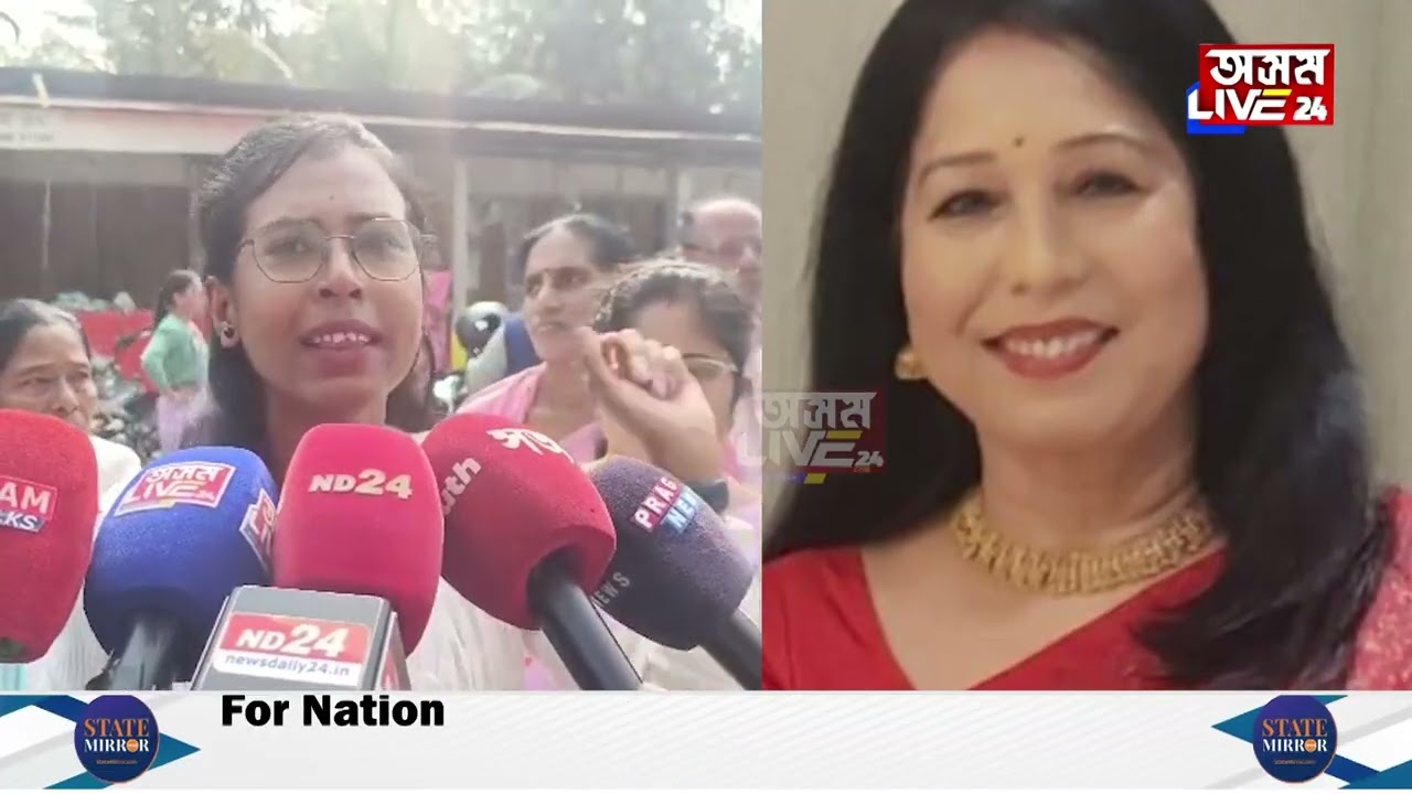 শিৱামণি নহয় মিঞামণিহে