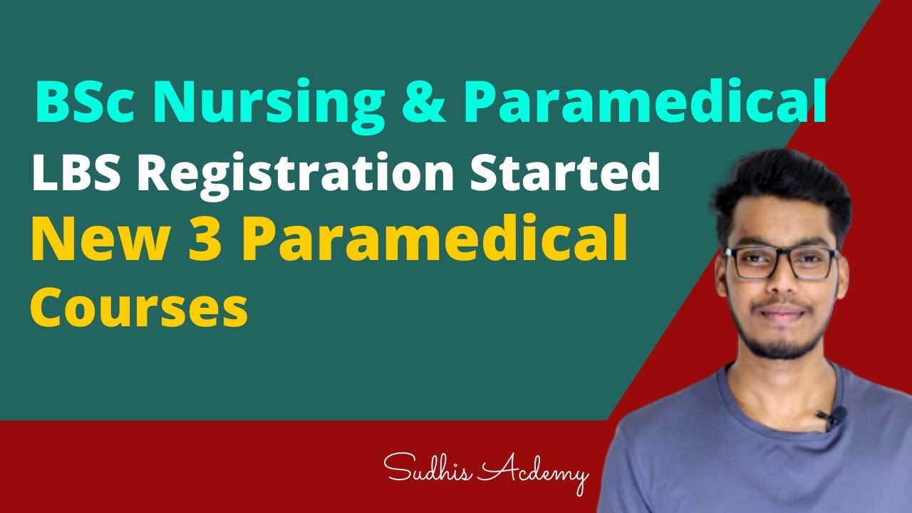 പുതിയ 3 പാരാമെഡിക്കൽ കോഴ്സ്കൾ കുടി | Paramedical Courses in Kerala | New Paramedical Courses 2021