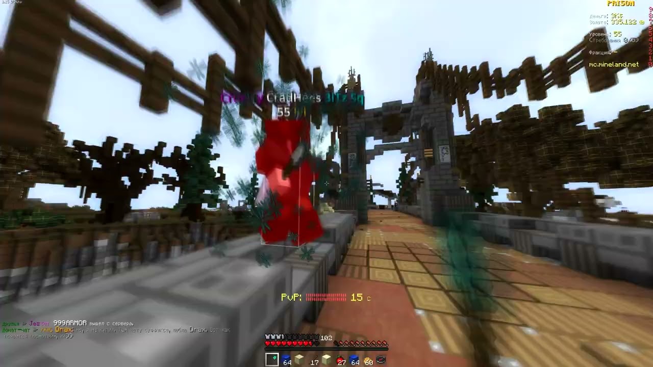 annihilation mineland (known players)