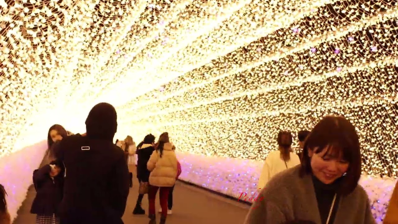 nagashima