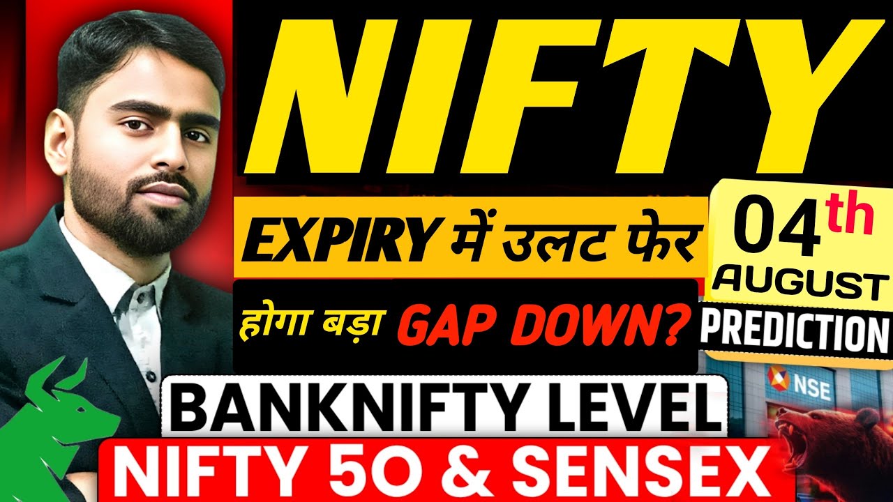 Nifty Expiry Special | Nifty Analysis for 04 August Tuesday | Nifty Sensex Prediction for Tomorrow