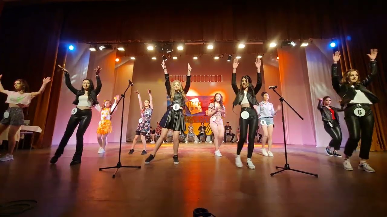 Proba INTRO - Balul Bobocilor - Colegiul Economic 