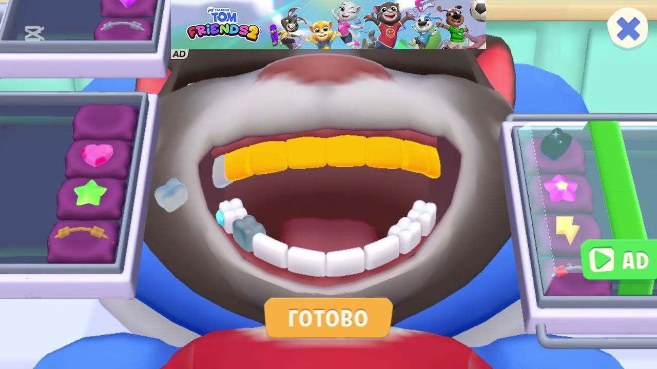 My talking tom friends 2