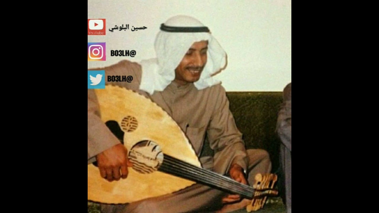 راشد الحملي سمرة كاملة ايقاع حداد مبارك