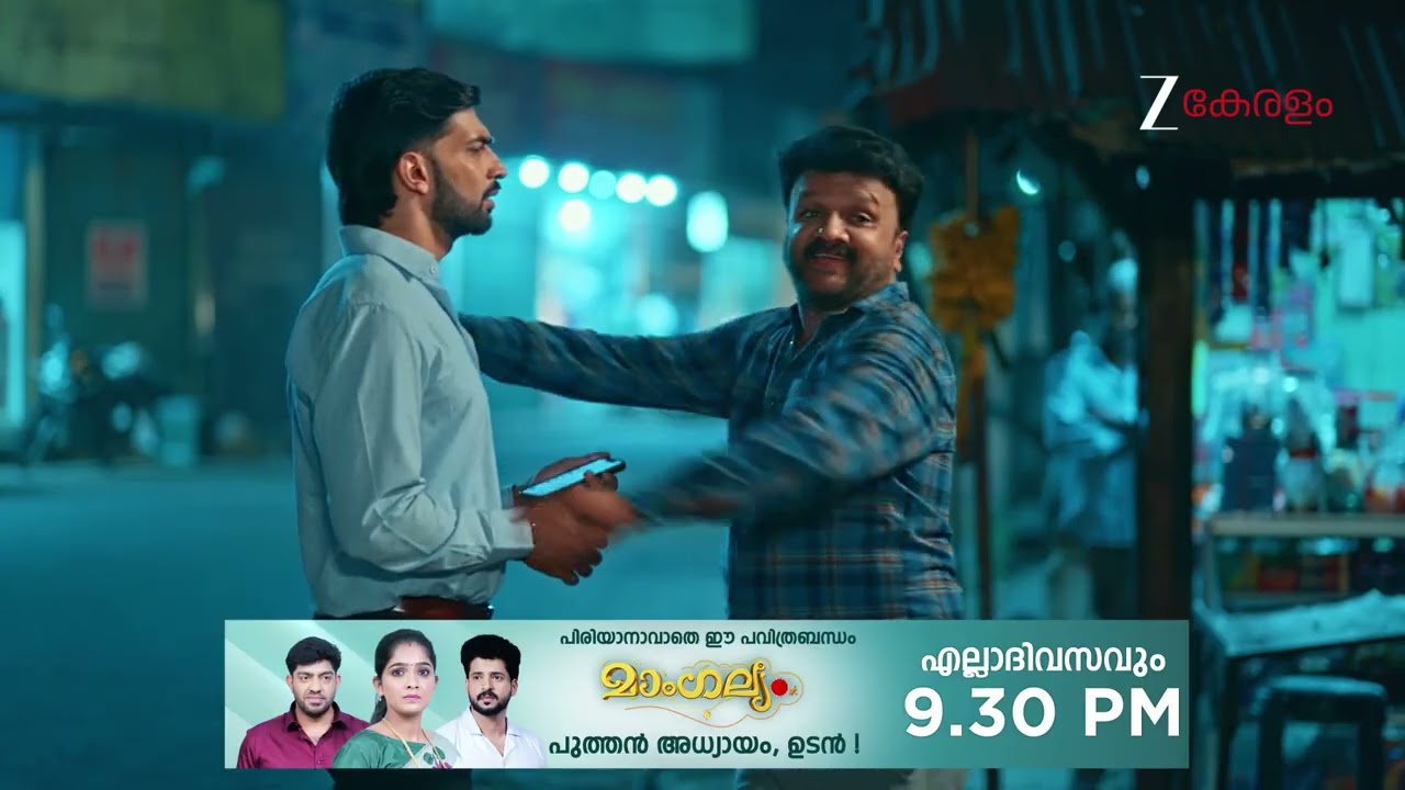 KrishnaGadha | Ep - 215 | Webisode | Feb 22 2026 | Zee Keralam