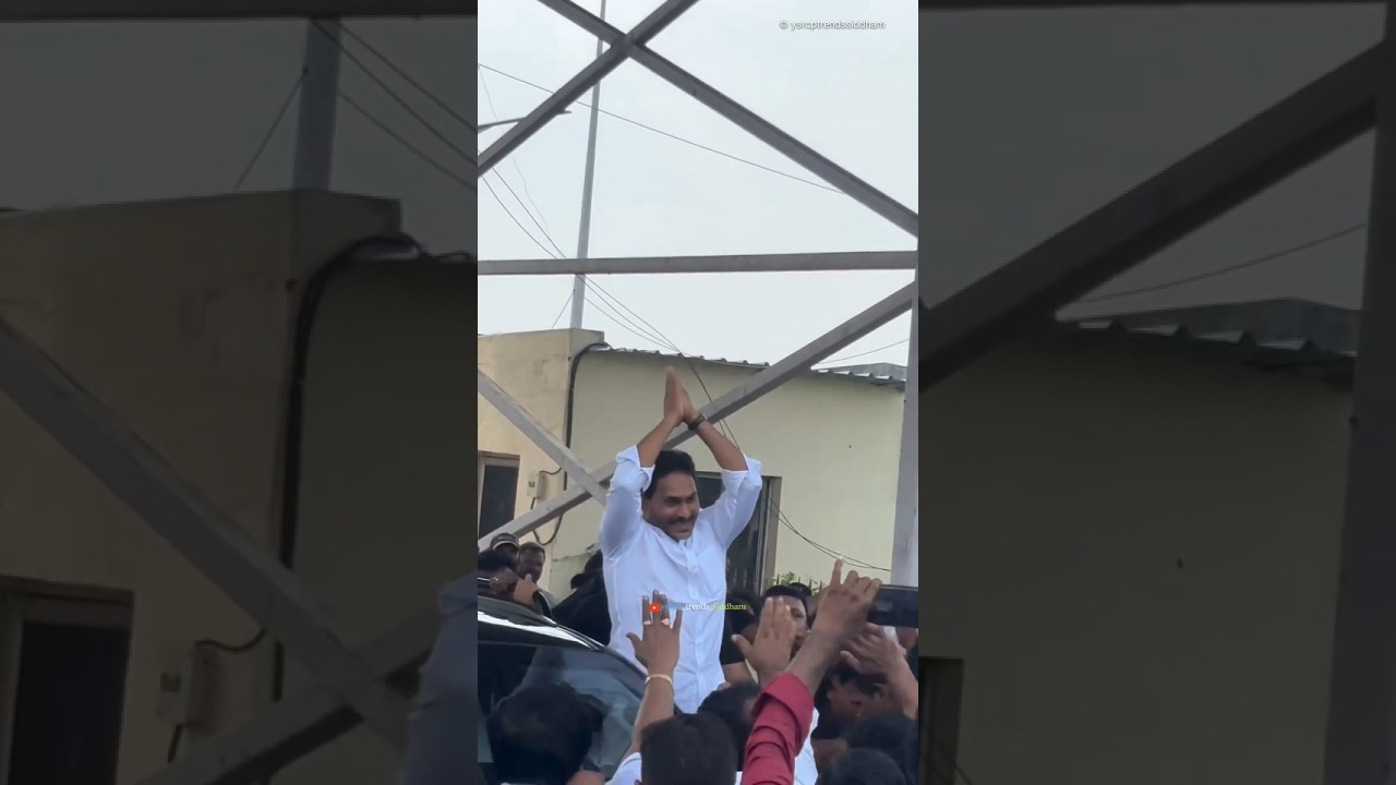 YS Jagan Anna 💙🔥 | Mass Leader of Andhra Pradesh 👑 | People&rsquo;s Hope 🙌 | #trending #viral