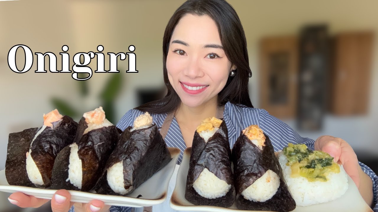 Ultimativer Guide für Japanische Onigiri und Reis (mit 6 einfachen Rezepten)