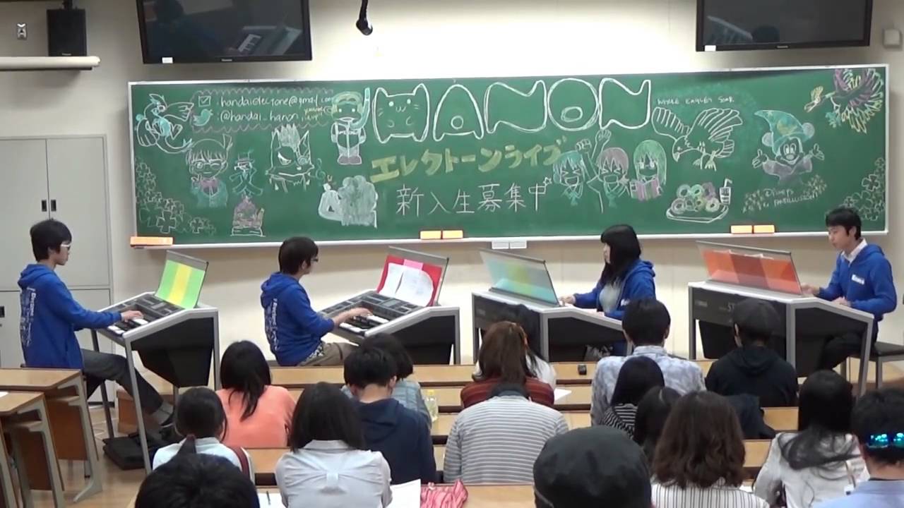 Dough-nuts Town's Map　-HANONいちょう祭LIVE2016　エレクトーンアンサンブル ＠阪大いちょう祭