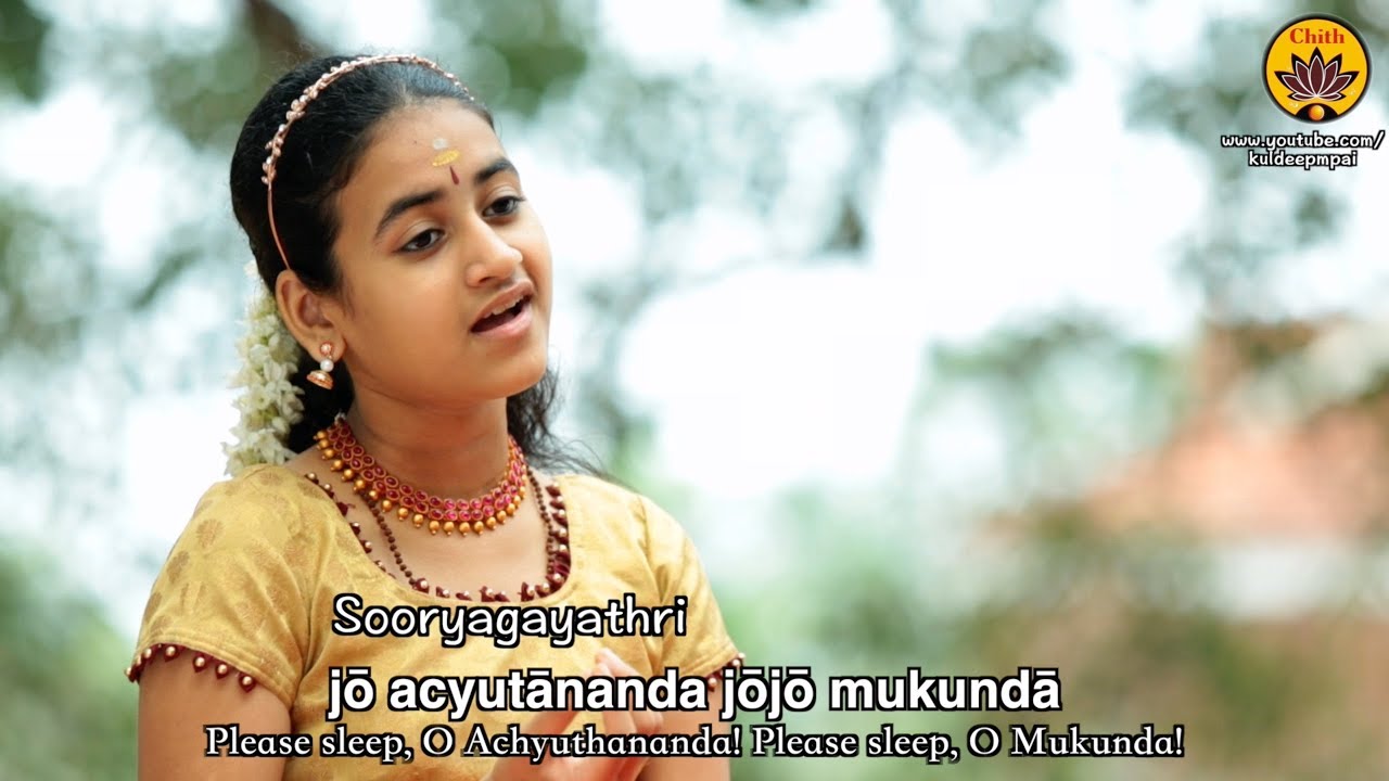 Jo Achyuthananda | Vande Guru Paramparaam | Sooryagayathri | Annamacharya | Lullaby