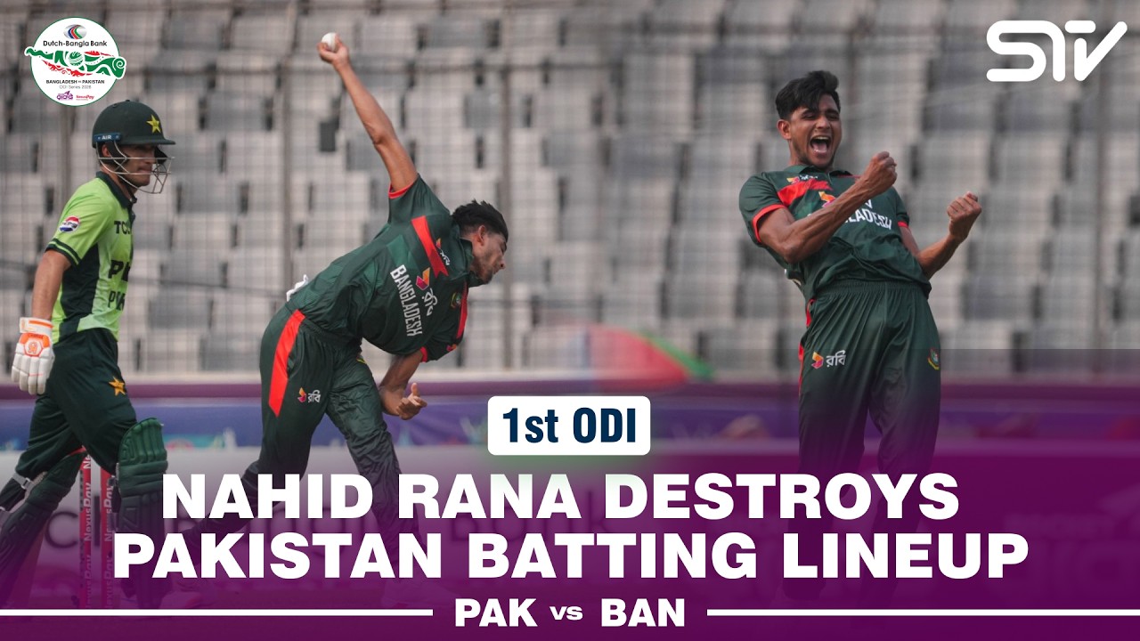 Nahid Rana 5 Wicket Haul | Bangladesh vs Pakistan | Match 01 | ODI Series 2026 | M9F1J