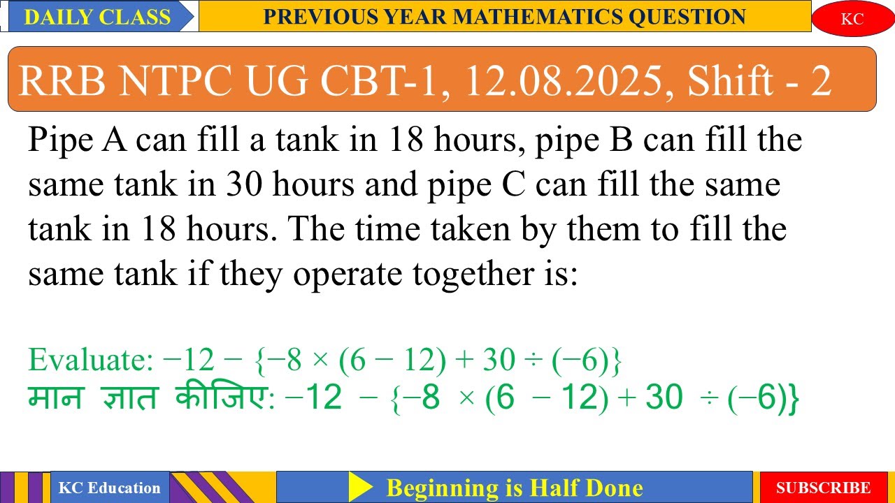 Pipe A can fill a tank in 18 hours, pipe B can fill the same tank in 30 hours and pipe C