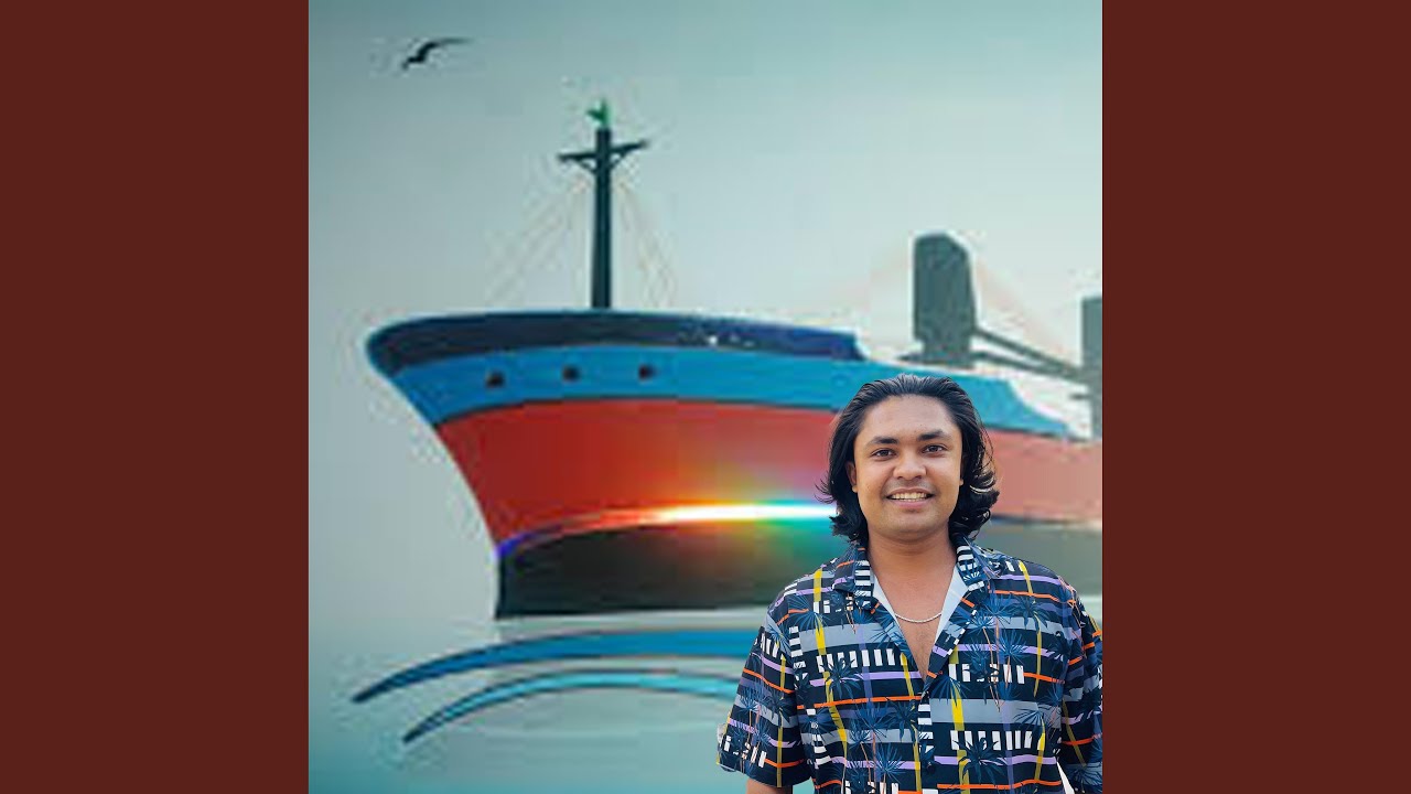 জাহাজ মার্কার নির্বাচনী গান ||...