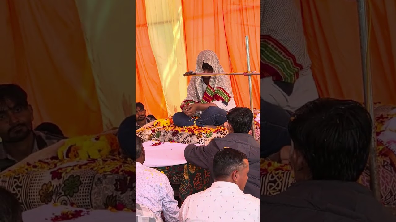 जयराज़ सिंह भुवाजी खिम्मत दर अजवाली पांचम ना बैठक होय छे 