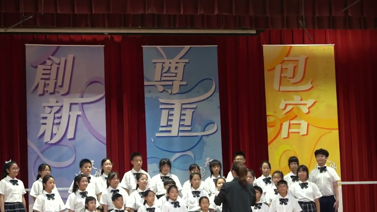 臺北市東園國小113學年度音樂比賽 –同聲合唱 榮獲西區甲組優等。2024/10/16【Whisper!】、【Firefly】