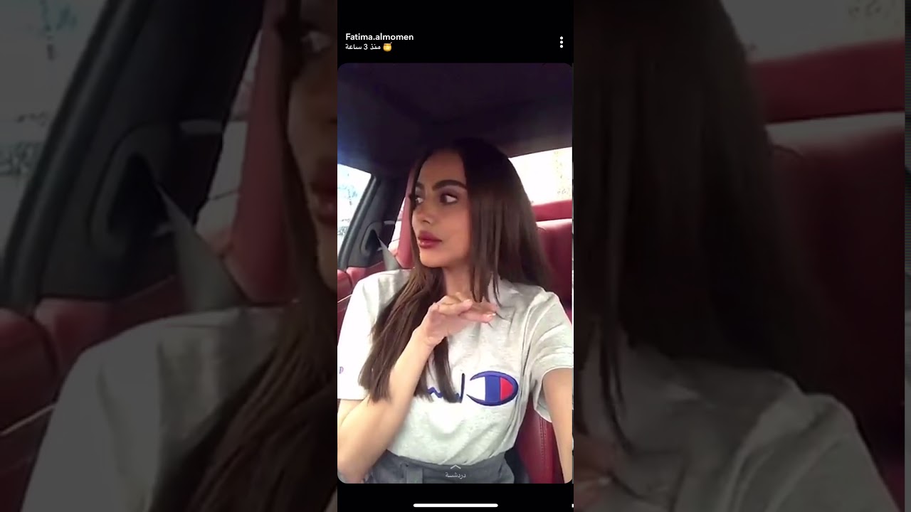لا يفوتكم فاطمه المومن وهي تتكلم عن الامتحانات مو صاحييييه