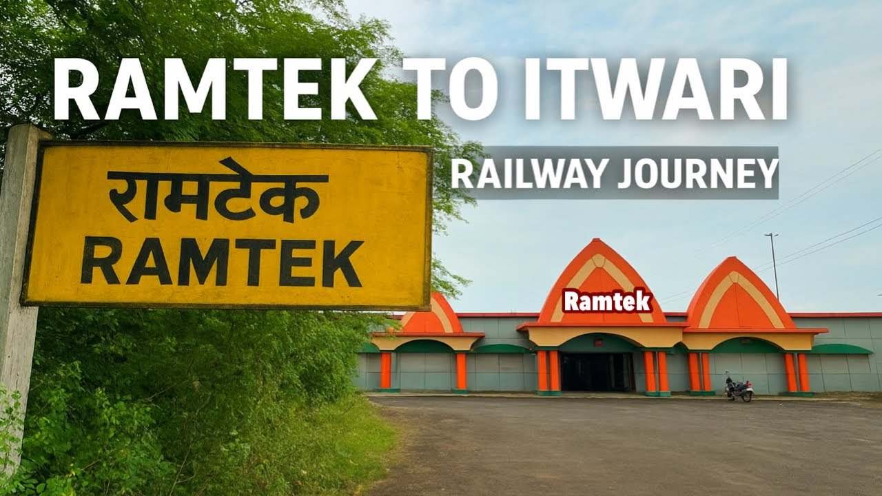 🚆 Ramtek to Itwari MEMU Journey | Beautiful Local Train Ride | Indian Railways Nagpur Division |