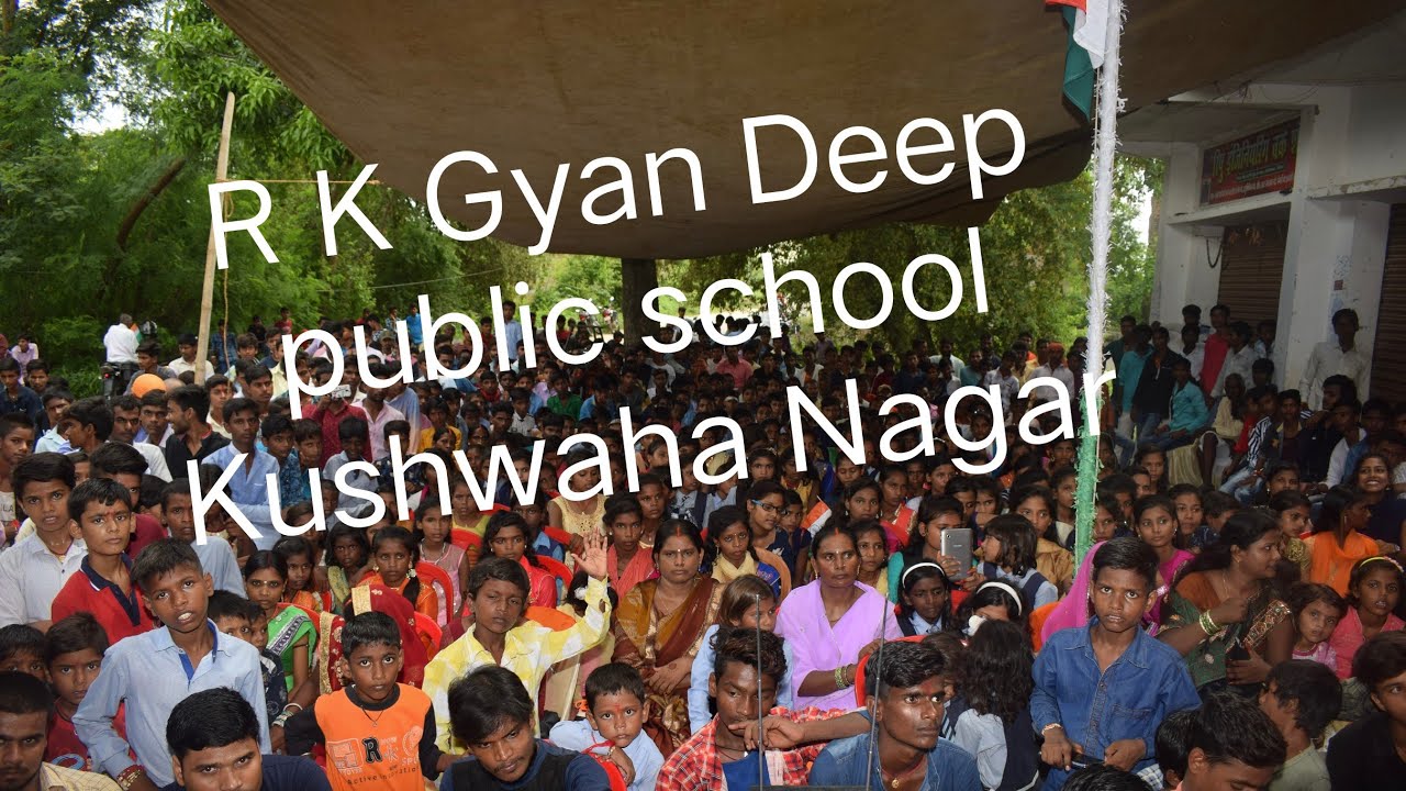 बाल विवाह, नाटक || R K Gyan Deep Public school || Kushwaha Nagar || A bad