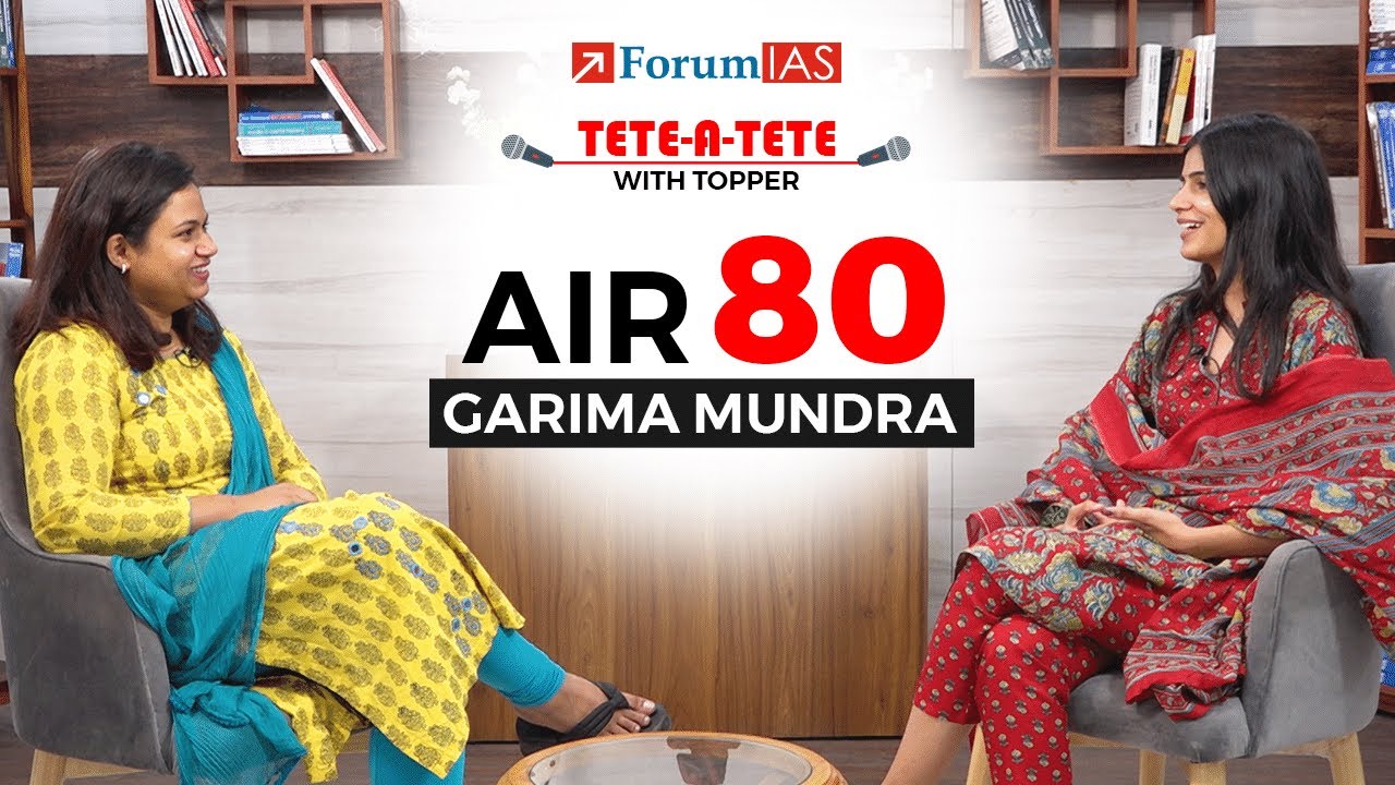 IAS Topper Garima Mundra | IAS Rank 80 | UPSC Topper 2023 | Tete A Tete With A Topper |