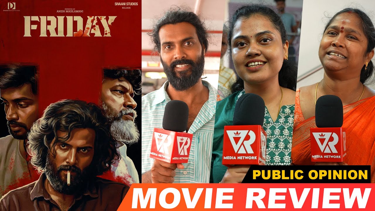 Friday Movie Review | Public Review | Vr Media Network