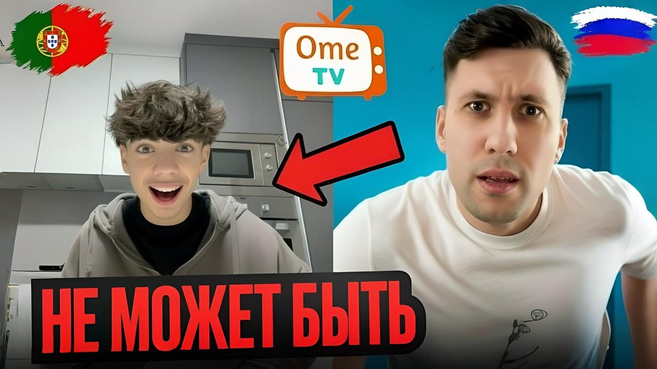 ОН ПОТЕРЯЛ ДАР РЕЧИ, когда встретил Русского Полиглота