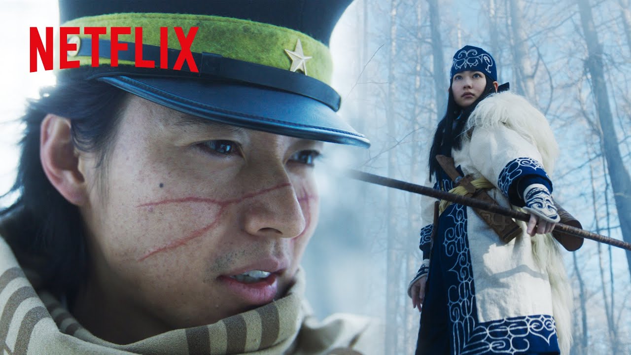 実写版 - 不死身の杉元、アシㇼパさんと出会う | ゴールデンカムイ | Netflix Japan
