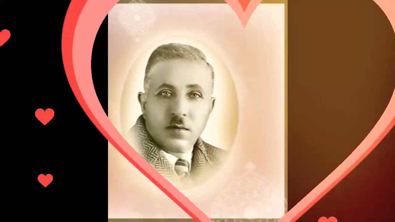 يعجز اللسان و بوصفك يا سيدي محمد امين شيخو❣💞💟💖❣💟💟