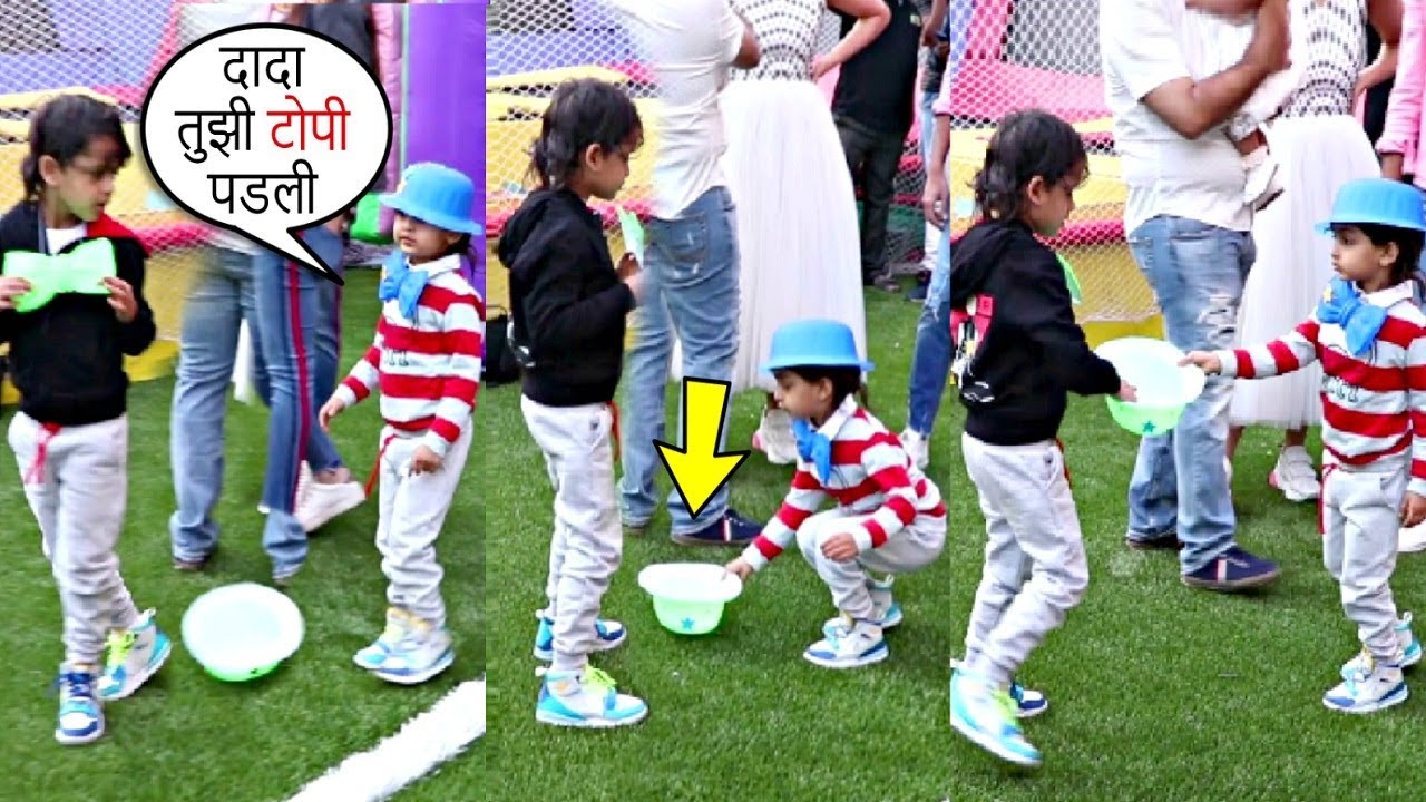 Ritesh Deshmukh Son Rahyl Taking Care Of Big Brother Riaan At Sharad Kelkar Daughter Birthday 2020