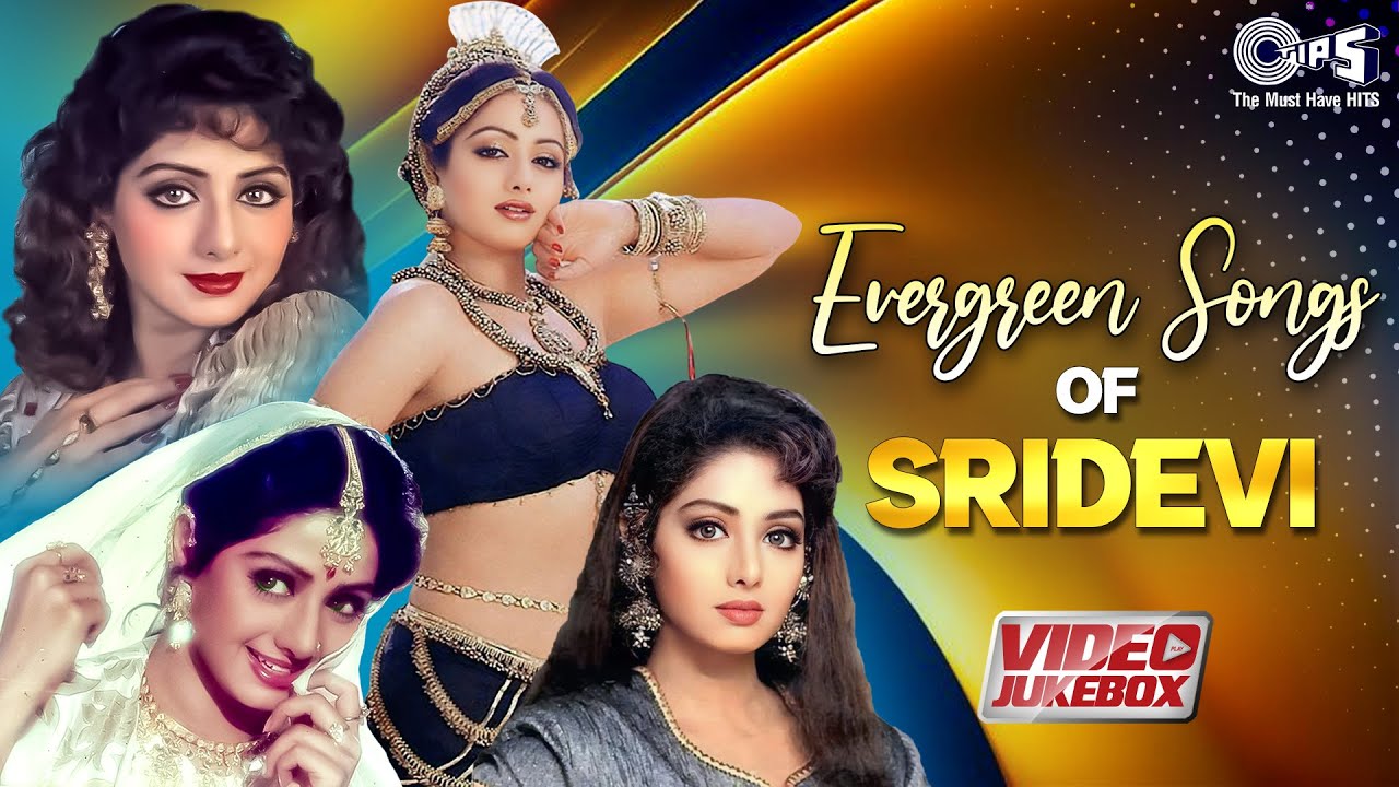 Evergreen Songs Of Sridevi | 90s Hindi Hit Songs | Bollywood Romantic Songs | Hindi Songs Jukebox