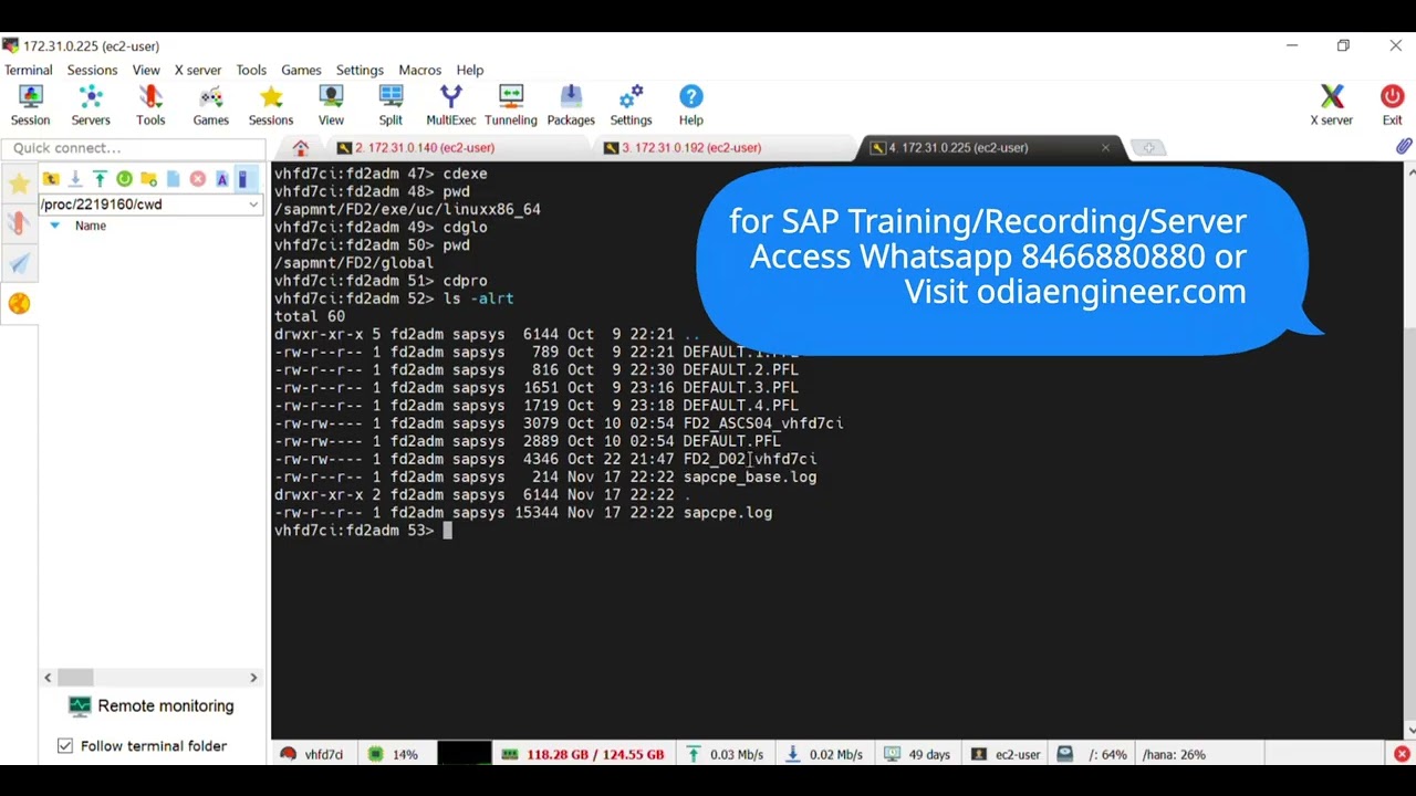 Псевдонимы для доступа к важным путям файловой системы SAP #sap #sapbasis #odiaengineer