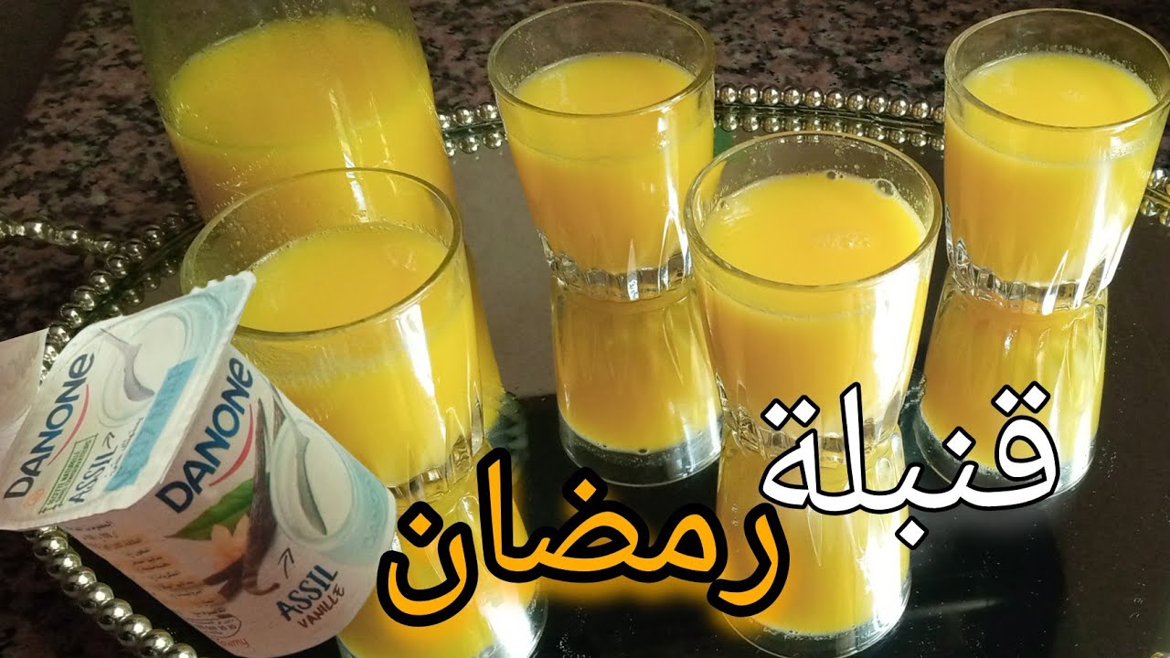 جربتوها ولا مزال الوصفة التي حققت أكثر من 70 مليون مشاهدة😱💕هبلت نساء تيك توك والفايسبوك