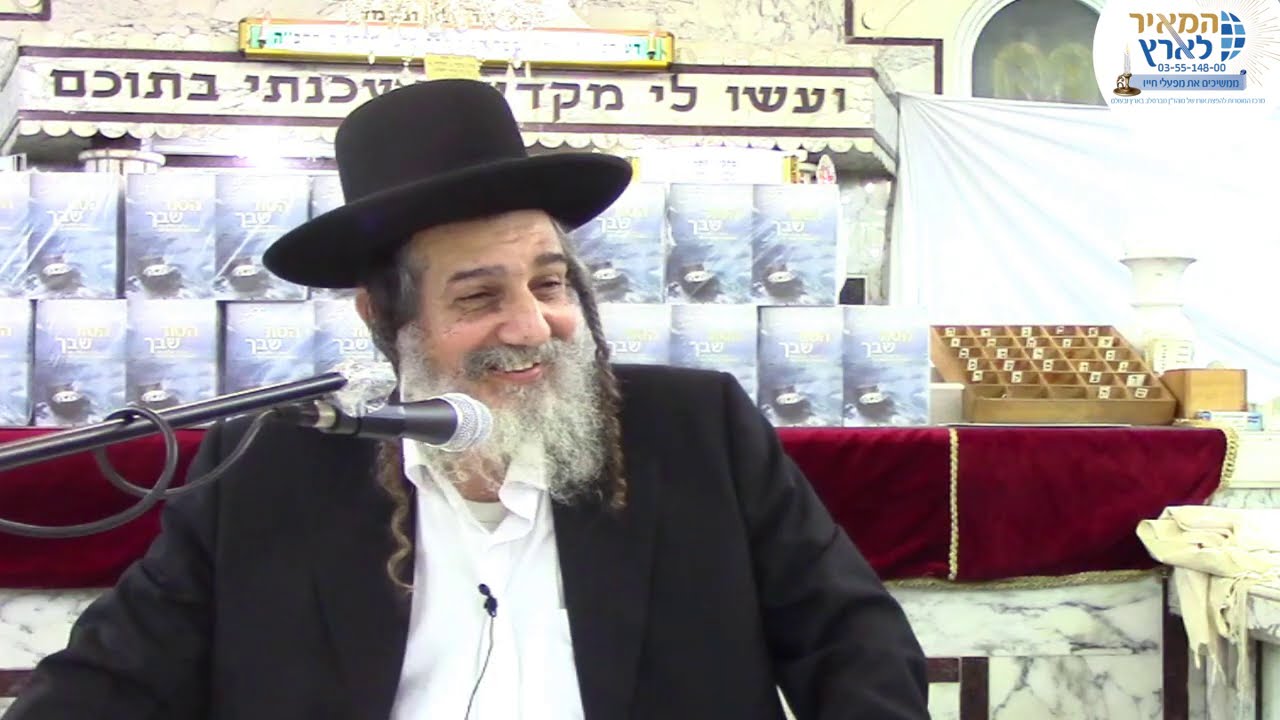 הילולת רבי נתן מברסלב | הרב מאיר שלמה