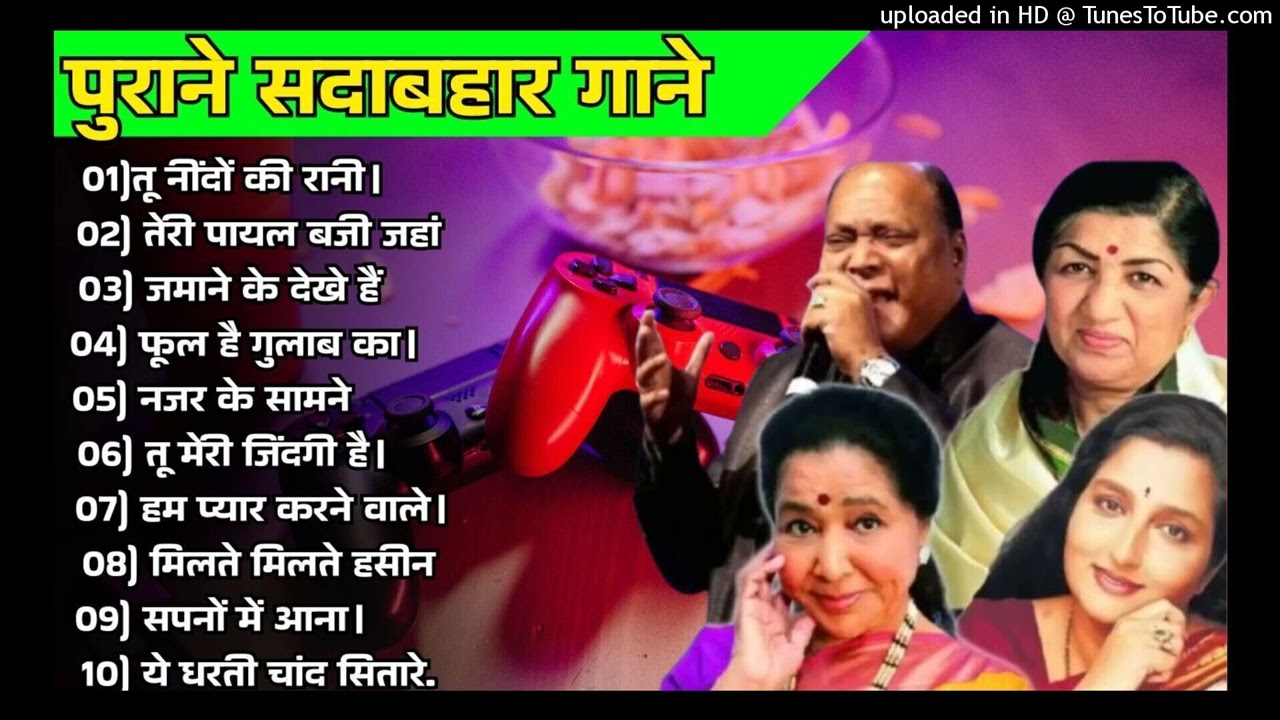 पुराने_सुनहरे_गाने_l_Old_Is_Gold_l_Bollywood_classics_song_l_#oldisgold_#bollywoodclassic_#80s#90s(2