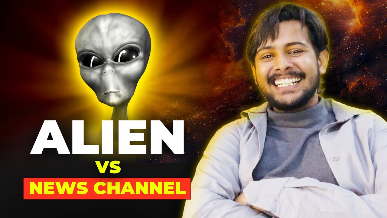 Dharti pe alien aa gye? 🤣😌