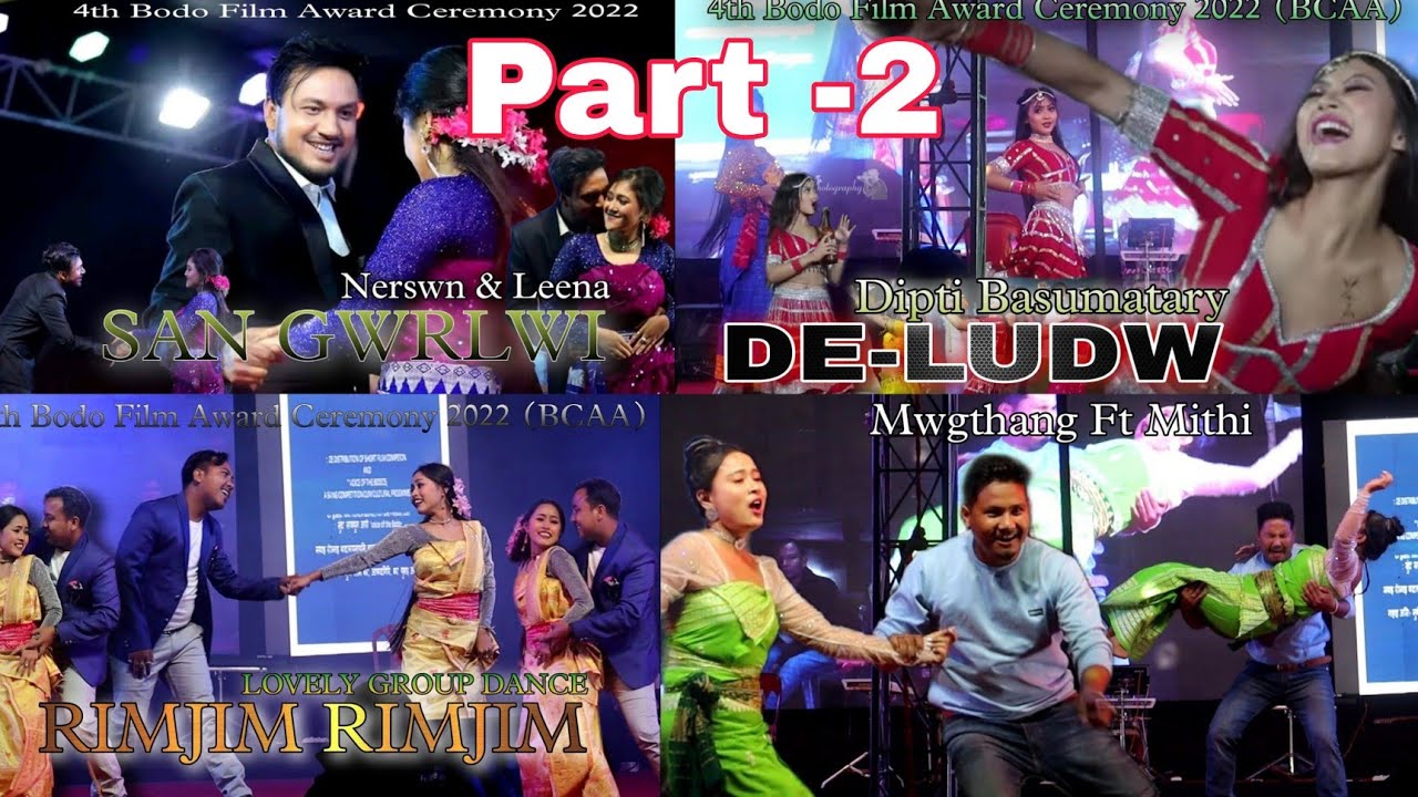 Bodo Cine Artists Association All Dance Part- 2 @Dhanvideography