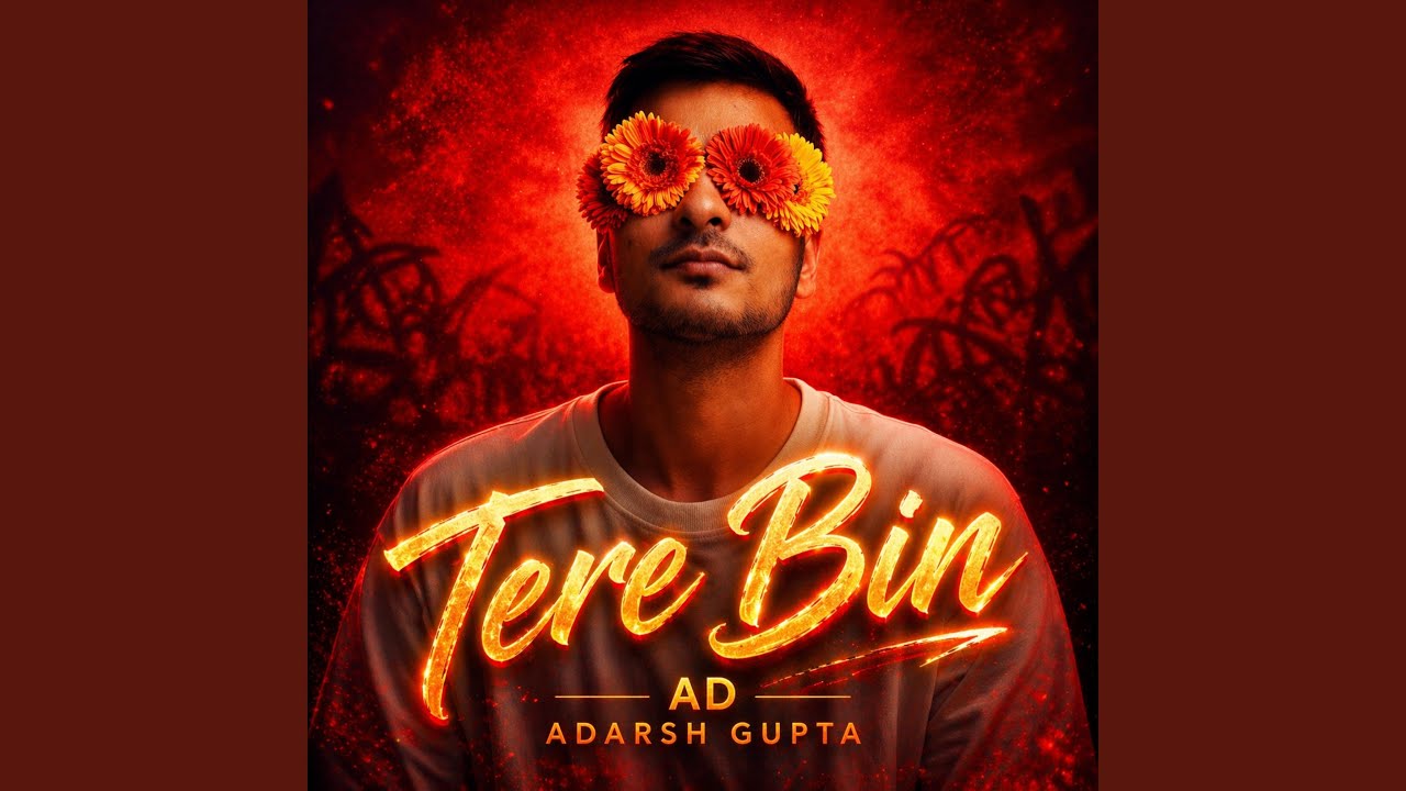 Tere Bin