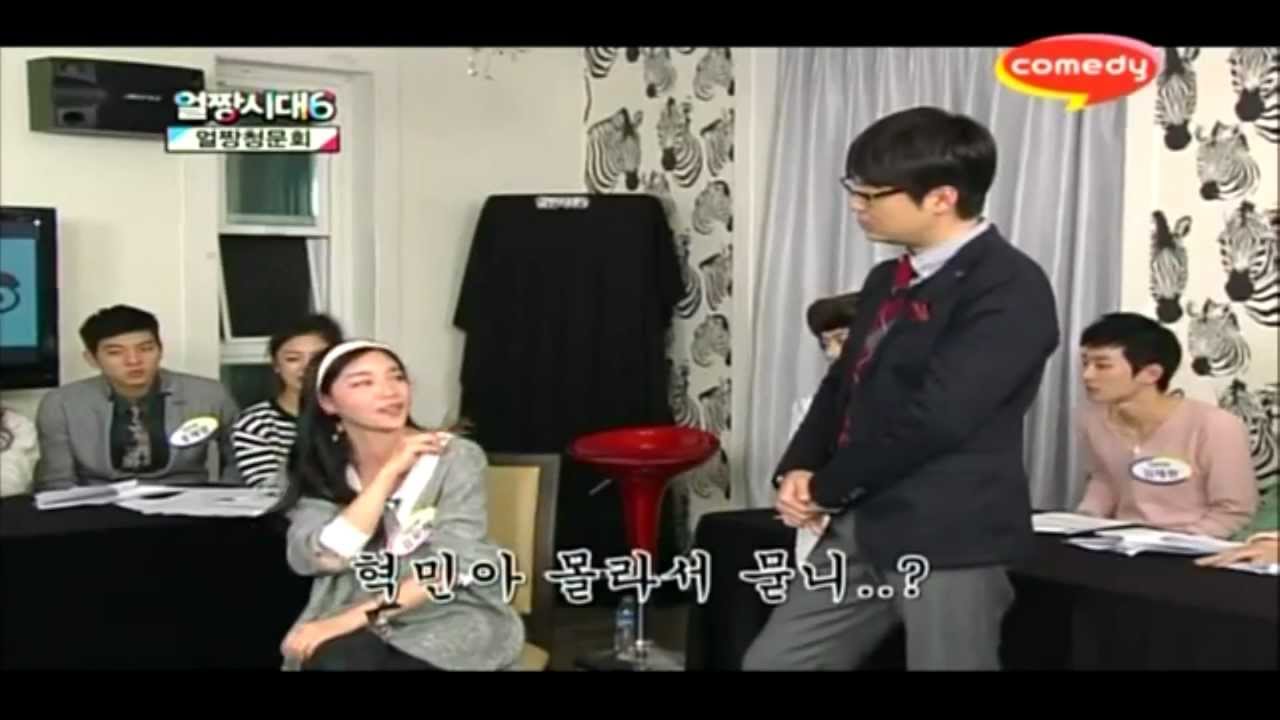 Park Hyung Seok Ft. Kim Do Hee